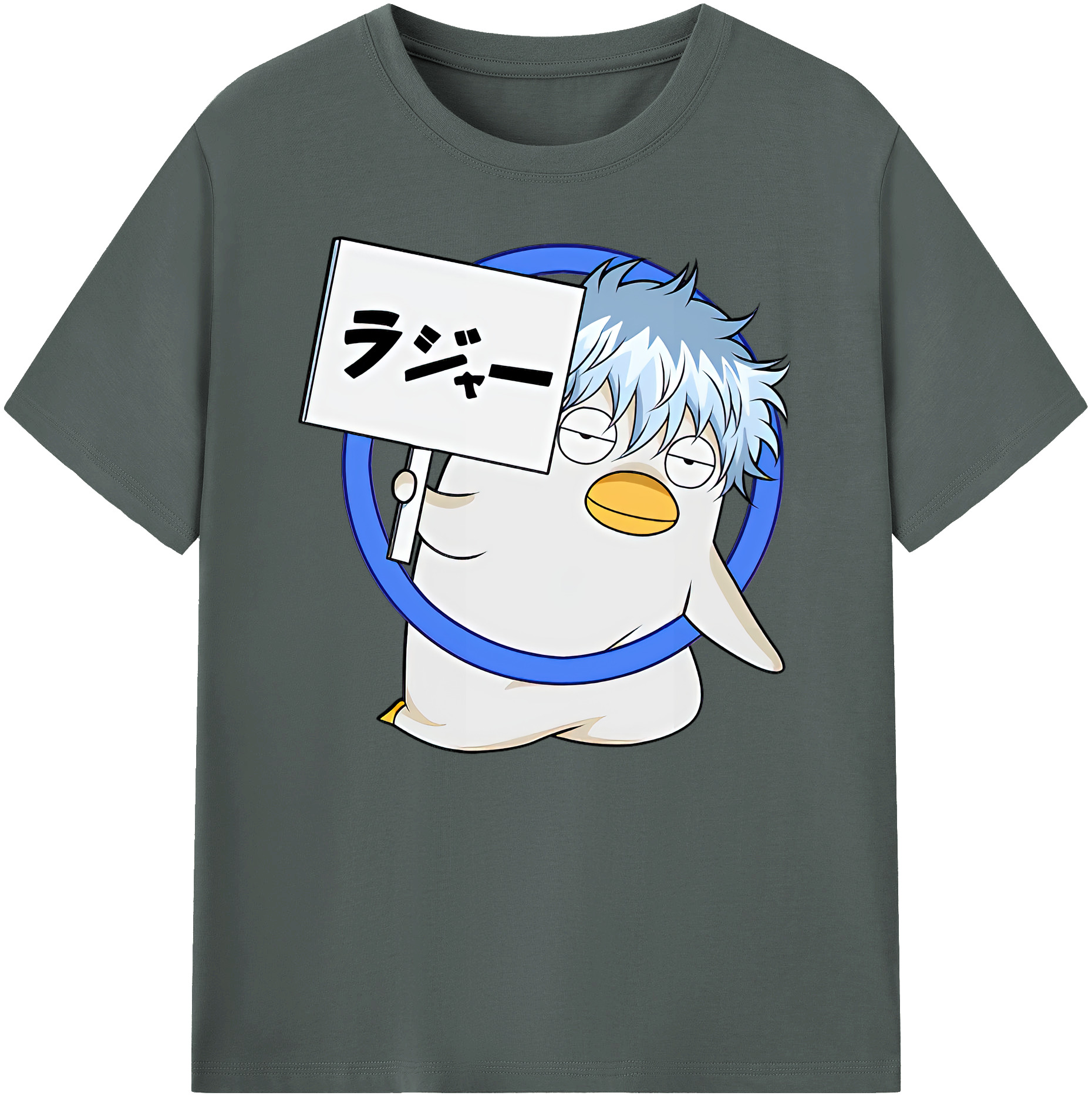 （画像用） ぎんたま 坂田銀時（さかたぎんとき） 神楽 志村新八（しむら しんぱち） GINTAMA Sakata Gintoki Kagura Shimura Shinpachi 綿100％ メンズ半袖Tシャツ｜肌触りやわらか＆通気性